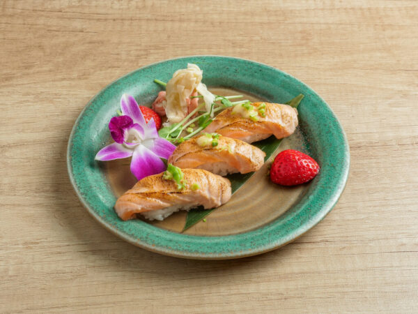 Sake aburi